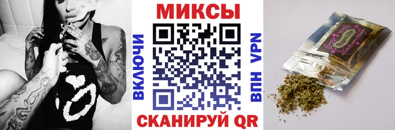Бутират BDO 33%  hydra рабочий сайт  Петрозаводск 