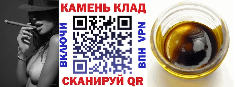 hydra сайт Петрозаводск Гашиш индика сатива