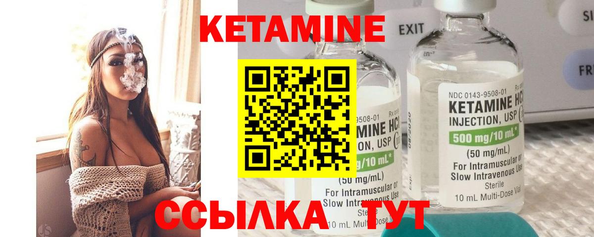 kraken ONION  КЕТАМИН VHQ  Вход с VPN  КЕТАМИН VHQ  Петрозаводск 