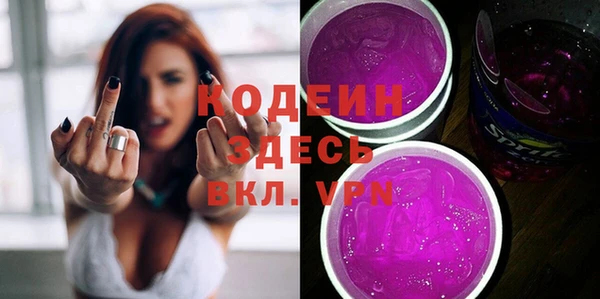 круглые Покачи