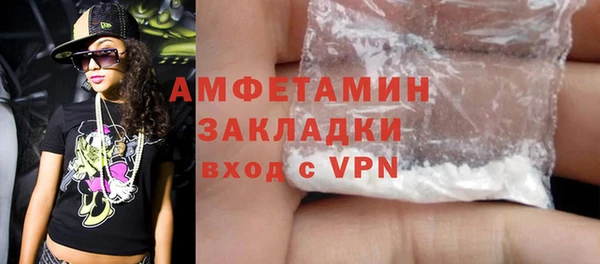 круглые Покачи
