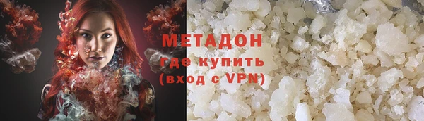 круглые Покачи