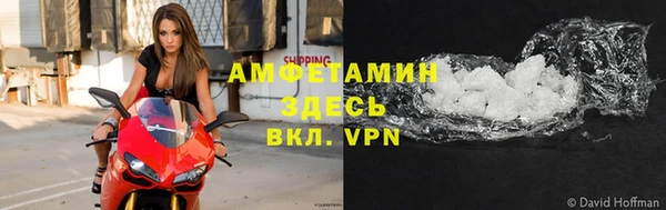 круглые Покачи