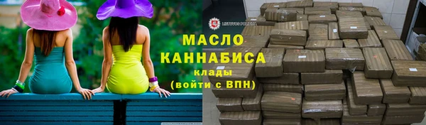 сатива Покров