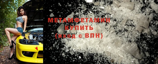 круглые Покачи
