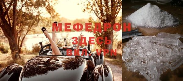 круглые Покачи