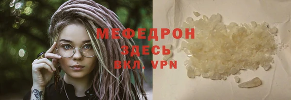 круглые Покачи