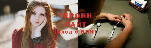 круглые Покачи