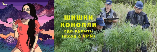 кокаин Покровск