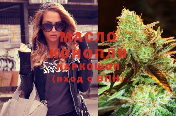 сатива Покров