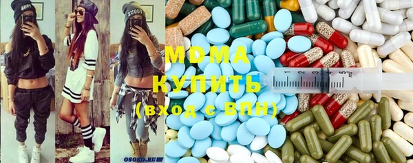 сатива Покров