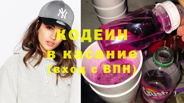 сатива Покров