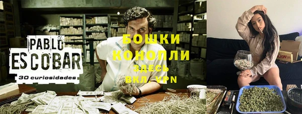 mdpv Остров