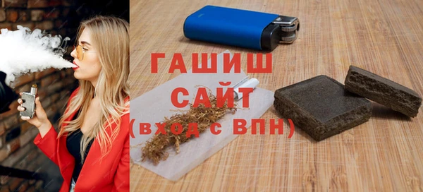 круглые Покачи