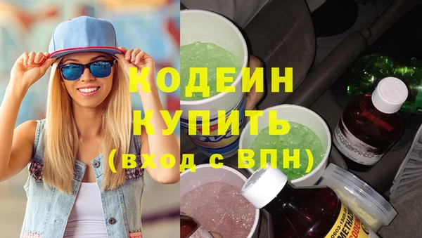 дживик Мамадыш