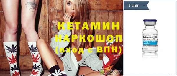 сатива Покров