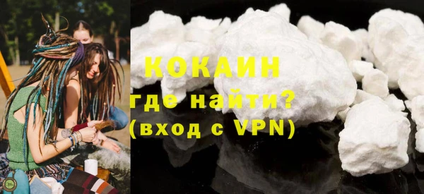 круглые Покачи