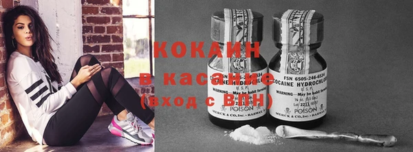 сатива Покров