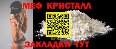 мдпв Гусев