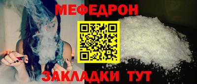мдпв Гусев
