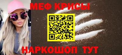 скорость mdpv Гусиноозёрск