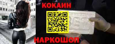мдпв Гусев