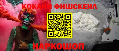 круглые Гусь-Хрустальный
