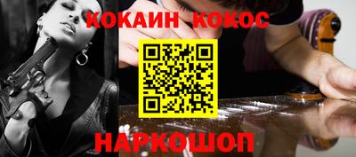 скорость mdpv Гусиноозёрск