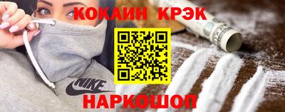 скорость mdpv Гусиноозёрск