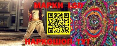 скорость mdpv Гусиноозёрск