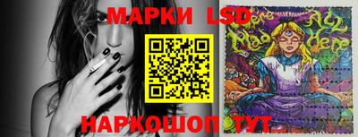 круглые Гусь-Хрустальный