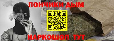 скорость mdpv Гусиноозёрск