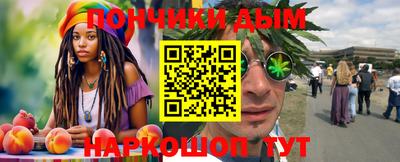 мдпв Гусев