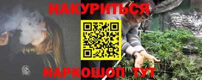 скорость mdpv Гусиноозёрск