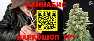 круглые Гусь-Хрустальный