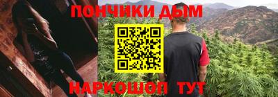 скорость mdpv Гусиноозёрск