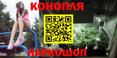 круглые Гусь-Хрустальный