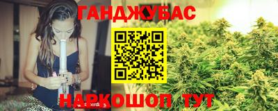 круглые Гусь-Хрустальный