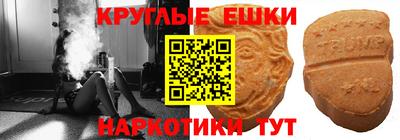скорость mdpv Гусиноозёрск