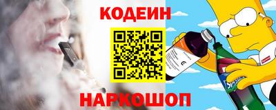 круглые Гусь-Хрустальный