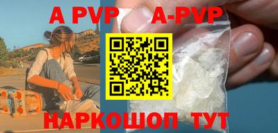 круглые Гусь-Хрустальный