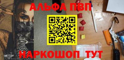 круглые Гусь-Хрустальный