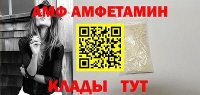 круглые Гусь-Хрустальный