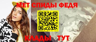 скорость mdpv Гусиноозёрск