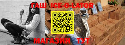 мдпв Гусев