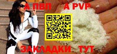 круглые Гусь-Хрустальный