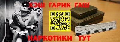 мдпв Гусев