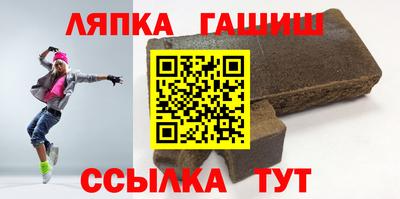 круглые Гусь-Хрустальный