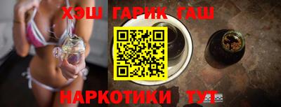 круглые Гусь-Хрустальный