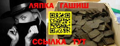 круглые Гусь-Хрустальный